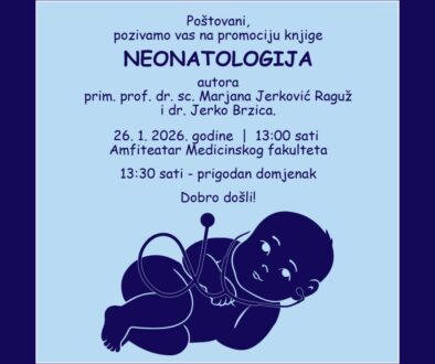 Pozivnica na promociju